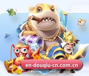 斗球的故事 - 体育资讯内容服务